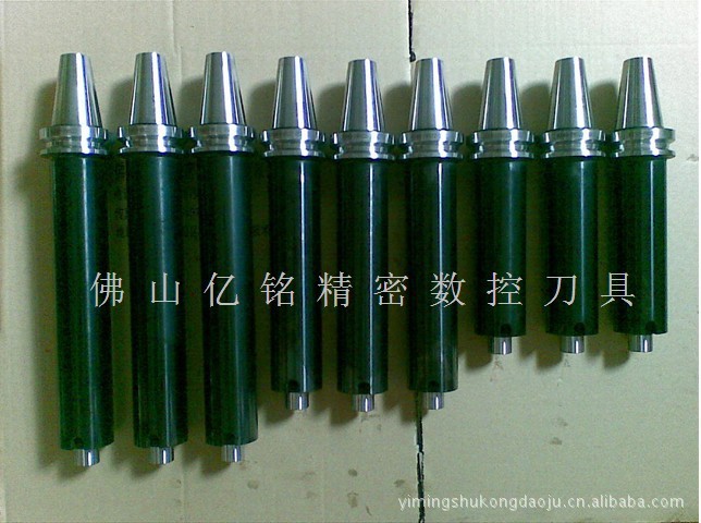 数控刀具配件